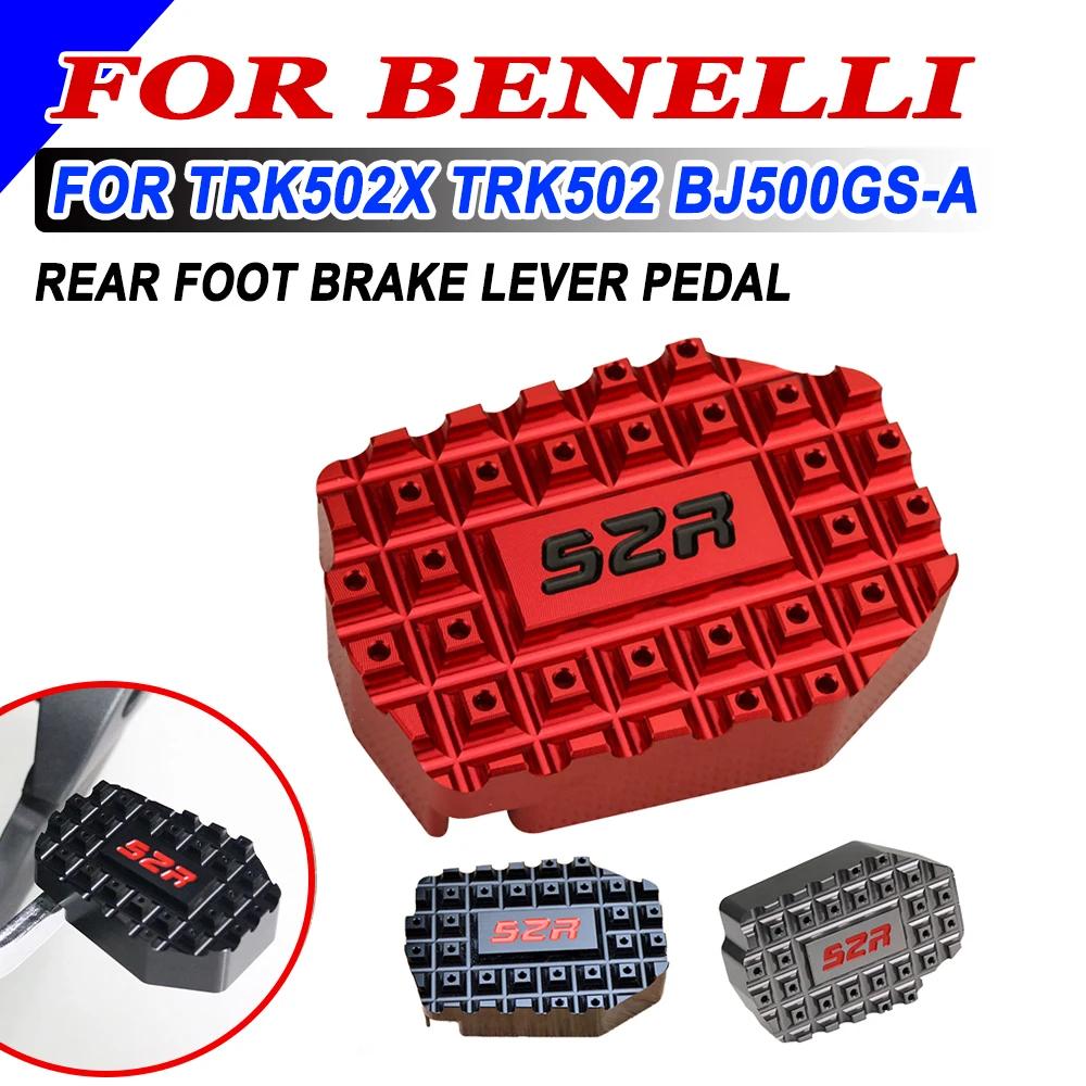 Benelli TRK502X TRK502 TRK 502 X 502X BJ500GS-A  ǰ Ĺ ǲ 극ũ    ÷Ʈ Ȯ е ͽٴ